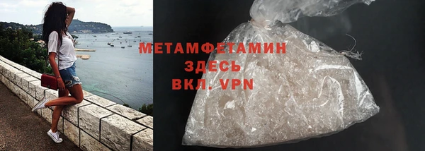 метадон Аркадак