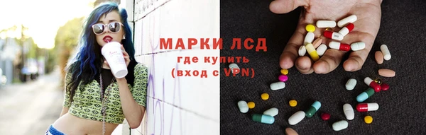 метадон Аркадак