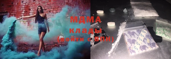 метадон Аркадак