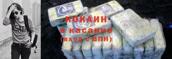 метадон Аркадак