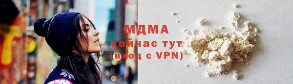 метадон Аркадак