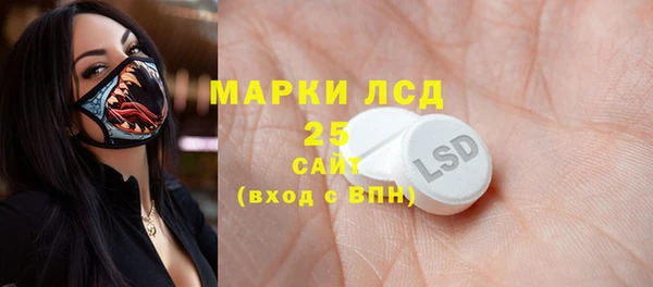 jwh Алексин