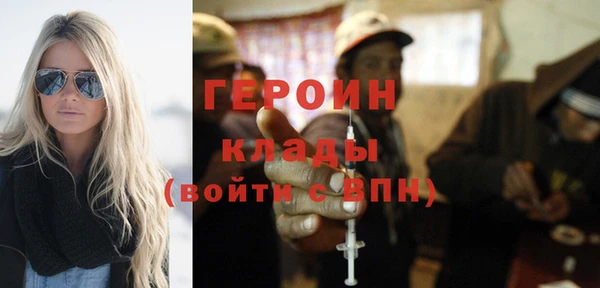 метадон Аркадак