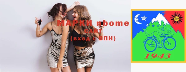 метадон Аркадак