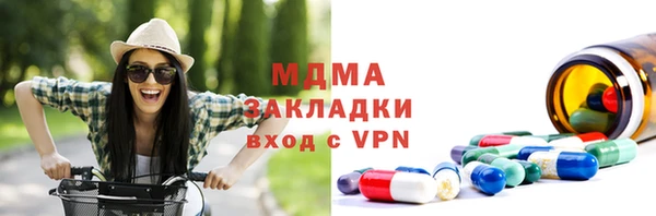 jwh Алексин