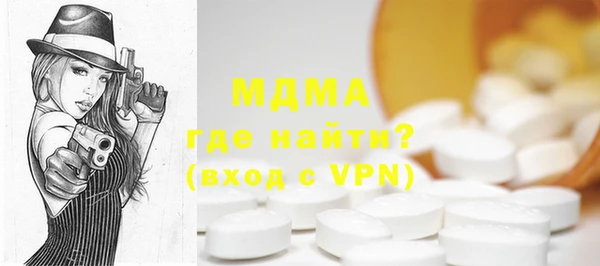метадон Аркадак