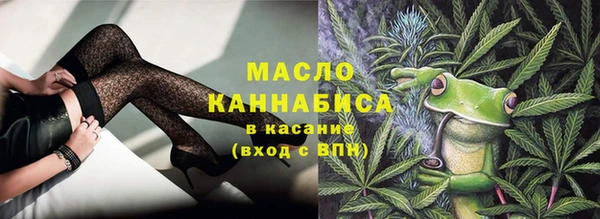 метадон Аркадак