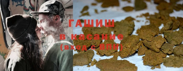 метадон Аркадак