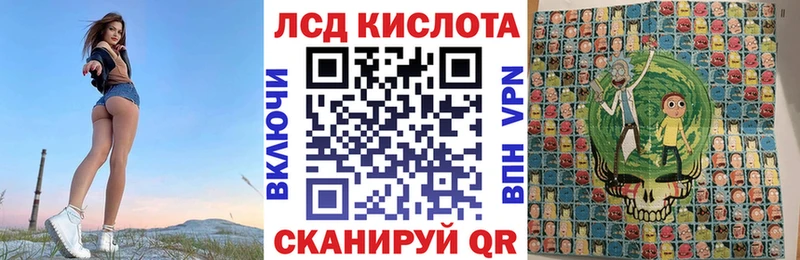 Марки N-bome 1500мкг  нарко площадка наркотические препараты  Бронницы  цена  