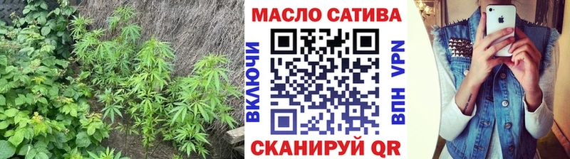 ТГК вейп  купить   MEGA сайт  Бронницы 